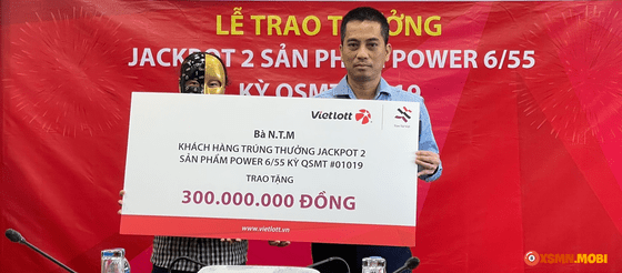 Chị M. trao tặng 300 triệu đồng đến các hoàn cảnh khó khăn trong xã hội Chị M. trao tặng 300 triệu đồng đến các hoàn cảnh khó khăn trong xã hội