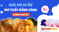 Ngủ mơ thấy con rồng vàng có phải là điềm đại cát?
